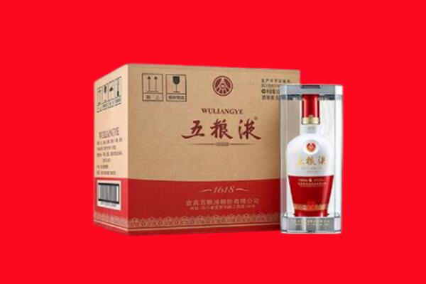 麟游县回收五粮液