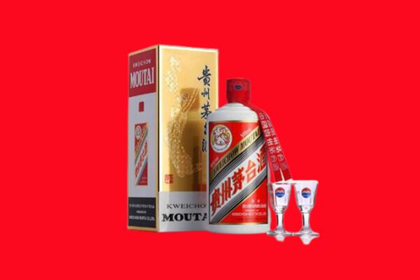 麟游县回收茅台酒