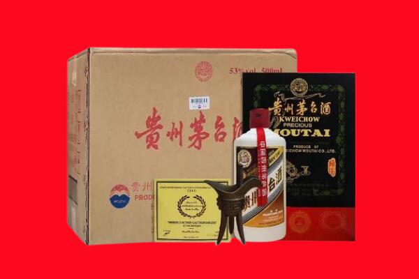 麟游县剑南春周边回收
