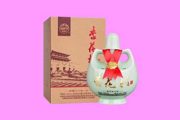 麟游县回收杏花村